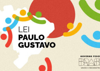 Secult alerta as prefeituras para que intensifiquem seus esforços e utilizem os recursos da LPG até o dia 31 de dezembro deste ano - Foto: Divulgação/MinC